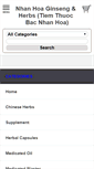 Mobile Screenshot of nhanhoasanjose.com